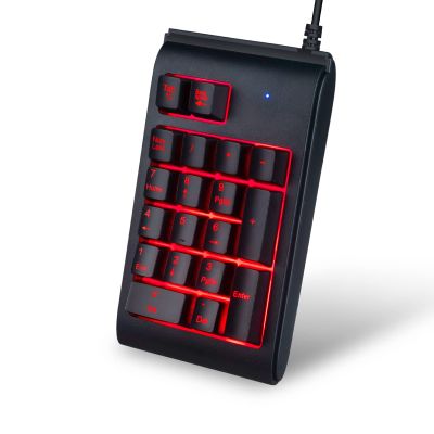 Thincol One-Handed Mechanical Feel Gaming Keyboard, USB Tricolor Breathing Backlit Keypad, 19-Keys, Plug-and-Play, Balck(Black)