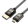 Cablecc Micro HDMI to HDMI 2.1 Ultra-HD UHD 8K 60hz 4K 120hz Cable 48Gbs HDMI Cord for Camera Tablet 1M view 1