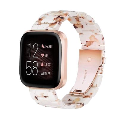 Ayeger Band Replacement for Fitbit Versa/Versa 2 Smart Watch/Special/Lite Edition, Fashion Resin Wristbands Women Men Replacement Bracelet Metal Stainless Steel Rose Gold Buckle(Nought White)