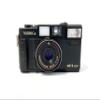 Yashica MF-2 Super Film Camera - for DX Coded Film view 1