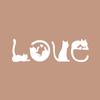 Vinyl Wall Art Decal - Cat Love - 10" x 33" - Trendy Inspirational Super Cute Cats Design Quote Sticker For Pets Lovers Living Room Kids Room Office Business Veterinary Storefront School Decor (White) view 4
