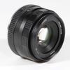 35mm F/1.6 Large Aperture HD MC Manual Prime Fixed Lens APS-C for Sony E Mount Series Mirrorless Cameras A6400 A7III A7RIII Alpha a9 Alpha 7R Alpha 7 A6300 view 1