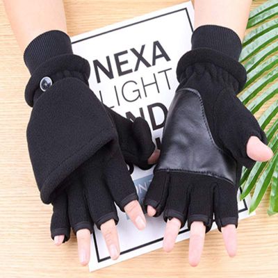 USB Powered Heating Pattern, Heated Gloves, USB Hand Warmers Winter Warm, Sports Laptop Computer Gloves 2 in 1 Full & Fingerless Mitten for Women Men Girls Boys,B