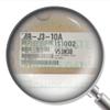 1PCS Brand New in Box MR-J3-10A + HF-KP13 Fast Ship view 1