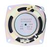 Freightliner 5.25 Inch Coaxial Speaker - 22-43130-000 view 2