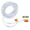 yanw 150ft Extension Power/Video Cable for Swann Security CCTV Kit SWDVK-425504C Cord view 1