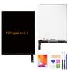 A-MIND Screen Replacement for iPad mini 1 A1432 A1455 A1454 7.9inch LCD DisplayLCD Only for iPad mini 1st LCD Panel Repair Parts Kit,with Screen Protector+Tools view 1