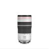 Canon RF 70-200mm F4L is USM Lens | Constant F4 Aperture, Compact and Lightweight Design, Weather-Sealed, Compatible with All Canon EOS R Series Cameras view 2