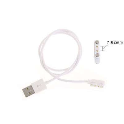 Wondiwe Data Cable, 80cm Magnetic USB Charge Charging Cable for Smart Watch Bracelet with Magnetics Plug for 2 Pins Distances 7.62mm Power Supply Cable
