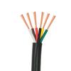 100FT 22 AWG Gauge Wire/Cable RVV 6 Conductor Bare Copper Unshielded Cable Wire for Video Intercom/Video Door Phone/Alarm Security Burglar, Black Outer Jacket view 2