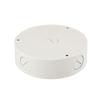Hanwha Techwin SBV-136B Camera Back Box, Waterproof, 5.35" Diameter x 1.57" Height, Aluminum, Ivory, with Knockout, for Outdoor Vandal Dome SNV and QNV Series Camera view 1