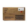 Sopakco 12ct US Military Surplus MRE Meals Ready to Eat 2026 Inspect A Case Menus 1-12 view 1