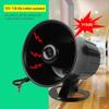 Demeras 110dB DC 12V Wire Loud Horn Alarm Siren Speaker for Outdoor Security Burglar System view 2