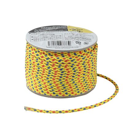 Captain Stag UA-4536 Tent Tarp Parts, Rope, Tent Rope, Guide Rope, Color Rope, Diameter 0.1 inches (3.5 mm) x 65.6 ft (20 m), Yellow