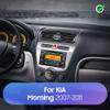 9 inch Car Radio Fascia Frame for KIA Morning 2007-2011 DVD GPS Navi Player Panel Dash Kit Installation Stereo Frame Trim Bezel view 3