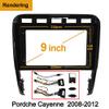 9 inch Car Radio Fascia Frame for Porsche Cayenne 2003-2010 DVD GPS Navi Player Panel Dash Kit Installation Stereo Frame Trim Bezel view 2