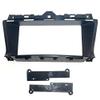 9 inch Car Radio Fascia Frame for Honda Accord Crosstour DVD GPS Navi Player Panel Dash Kit Installation Stereo Frame Trim Bezel
