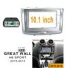 10.1 inch Car Radio Fascia Frame for Great Wall H6 Sport 2016-2018 DVD GPS Navi Player Panel Dash Kit Installation Stereo Frame Trim Bezel view 2
