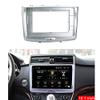 10.1 inch Car Radio Fascia Frame for Great Wall H6 Sport 2016-2018 DVD GPS Navi Player Panel Dash Kit Installation Stereo Frame Trim Bezel view 3