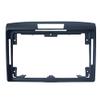 9 inch Car Radio Fascia Frame for Honda CRV 2012-2016 DVD GPS Navi Player Panel Dash Kit Installation Stereo Frame Trim Bezel view 1