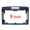 9 inch Car Radio Fascia Frame for Honda CRV 2012-2016 DVD GPS Navi Player Panel Dash Kit Installation Stereo Frame Trim Bezel view 2