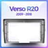 9 inch Car Radio Fascia Frame for Toyota Verso R20 2009-2018 DVD GPS Navi Player Panel Dash Kit Installation Stereo Frame Trim Bezel view 2