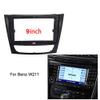 9 inch Car Radio Fascia Frame for Mercedes Benz W211 Viano DVD GPS Navi Player Panel Dash Kit Installation Stereo Frame Trim Bezel view 2