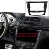 9 inch Car Radio Fascia Frame for Mercedes Benz W211 Viano DVD GPS Navi Player Panel Dash Kit Installation Stereo Frame Trim Bezel view 4