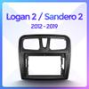 9 inch Car Radio Fascia Frame for Renault Logan 2 Sandero 2 2012-2019 DVD GPS Navi Player Panel Dash Kit Installation Stereo Frame Trim Bezel view 2