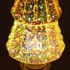 Aqur2020 3D Fireworks Effect LED Light Bulb, Christmas Tree Shape Lamp for Party Home Christmas Holiday Festival Decor view 4