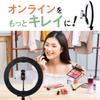 Kenko KL-01RL LED Ring Light, Compact Storage, LED Ring Light with Smartphone Holder, 10 Adjustable Brightness Levels, Color Temperature 3200-5500K view 2