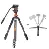 Cayer CF2451 Carbon Fiber 67 inches Professional Video Tripod Kit with SV5 Monopod Feet view 1