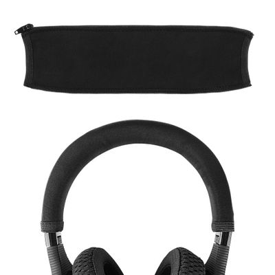 Geekria Flex Fabric Headband Cover Compatible with JBL Under Armour Sport Wireless, UA Sport Wireless Train On-Ear Headphones, Replacement Repair Part (Black)