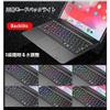 7 Color Backlight Keyboard Case for iPad 10.9 inch4th Gen 2020 with touchpad Built-in Pencil Holder Support Pencil Charging Smart Bluetooth Keyboard Cover for iPadAir4 (iPadAir42020, Gold) view 3