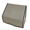 Comp Bind Technology Dust Cover for Fujitsu Image Solutions fi-7160 Scanner, Silver Nylon Anti-Static Dust Cover Dimensions 11.80''W x 6.75''D 6.40''H by Com Bind Technology view 1