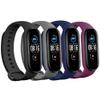 Baaletc Bands for Xiaom Mi Band 5 Strap/Mi Band 6 Band Strap/Amazfit Band 5 Strap Replacement Wristband Xiaomi Mi Band 5 Accessories Watch Band for Men Women Xiaomi 5 Wrist Band view 1