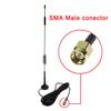 (2Pack) 4G LTE Antenna 12Dbi 700MHz/2700MHz Cellular Antenna Magnet Mount with SMA Male Connector GPRS GSM 2.4G WCDMA 3G External view 3