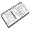 XSPLENDOR 3CapacityXsplendor Battery for Sirius Stiletto SL2 PN AE737173025076 view 2