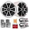 Wet Sounds ICON8W-SBM 8" White Swivel Tower Speakers with Nautique G Tower Adapters view 1