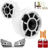 Wet Sounds for Nautique FC5 Towers - REV8 8" White Tower Speakers & Lower Nautique Tower Adapters view 1
