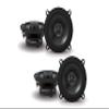 Alpine 2X S-S50 S-Series 5-1/4" 2-Way car Speakers Bundle view 2