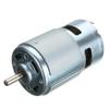 775 DC Motor DC 12V - 24V Max 12000 RPM Ball Bearing Large Torque High Power Low Noise Gear Motor Electronic Component Motor 2-Packwith Bracket view 2