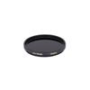 PROMASTER 46MM IRND16X (1.2) HGX Prime view 1