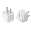 Bates- Universal Travel Plug Adapter, 2 Pack Converts EU UK AU Asia to USA view 1