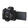 Canon EOS M50 Mark II + EF-M 15-45mm is STM Kit Black (Renewed) view 4