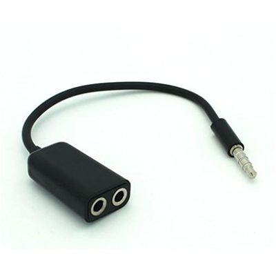 AccessoryChoice 3.5mm Headphone Splitter, Dual Port, Black, 7 inch
