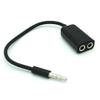 AccessoryChoice 3.5mm Headphone Splitter, Dual Port, Black, 7 inch view 2