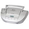HANNLOMAX HX-328CD Portable CD Boombox with AM/FM Radio, Bluetooth, USB Port for MP3 Playback, Aux-in AC/DC Dual Power Source. (Silver) view 1