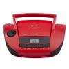 HANNLOMAX HX-328CD Portable CD Boombox with AM/FM Radio, Bluetooth, USB Port for MP3 Playback, Aux-in AC/DC Dual Power Source. (Red) view 3