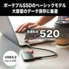 SanDisk SSD External 1TB USB3.2Gen2 Read Up to 520MB/s SDSSDE30-1T00-GH25 Portable SSD Win Mac PS4 Eco Package view 2